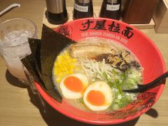 -寸屋拉面(凯德晶萃店)