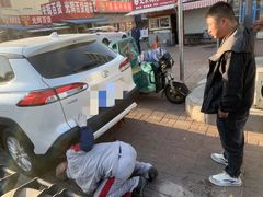 -烟台东联一汽丰田4S店(福山区店)