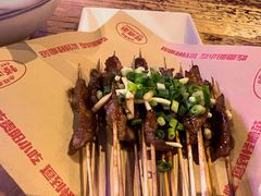 -怪噜范·贵阳小吃大排档(金源旗舰店)