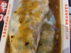 -红荔村肠粉(中银店)
