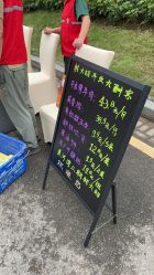 -星河湾酒店·宴会厅(番禺大道北店)