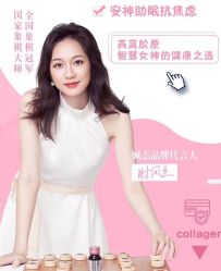 -阿玛仕