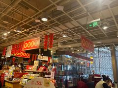 -金鼎轩(亚运村店)