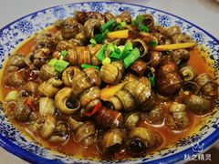 -邱记私房菜·十八年本地菜