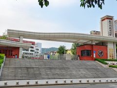 -厦门市演武小学