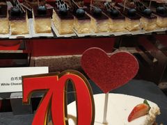 -上海东方佘山翰悦阁酒店·Vie全日制餐厅