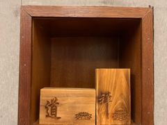 -耳艺采耳·足疗(东圃店)