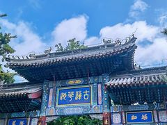 -莲池书院博物馆