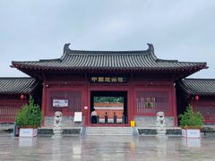 -赵州桥景区