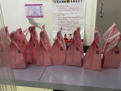 -老婆很芒榴莲千层蛋糕(丽泽桥店)