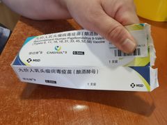 -百汇医疗健康管理与出国体检中心
