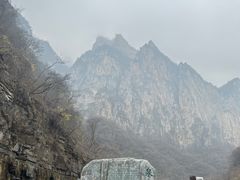 -云台山风景名胜区