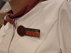 -海底捞火锅(新松江路店)
