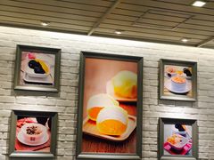 -满记甜品(巴黎春天宝山店)