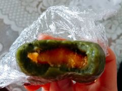 肉松青团-南宋胡记(杭州体育场路店)