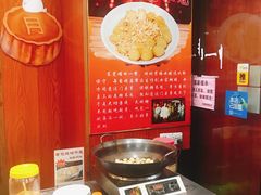 -禄源公·老莞诚饭店