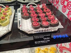 -CC BAGEL&SCONE 贝果与司康(南开大悦城店)