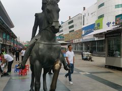 -天津洋货市场