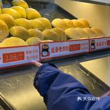 🍞把长沙面包的价格打下来！回到千禧年！！！