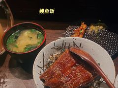 -三川·十酒Izakaya(南昌路店)