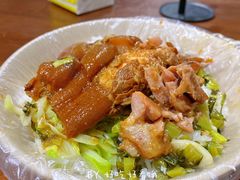 古法隆江猪脚饭-陆长玖古法猪脚饭(玄风桥店)