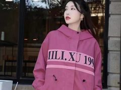 -伊势丹(现代城店)