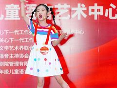 -艺年级儿童语言艺术中心(冉家坝爱融荟城店)