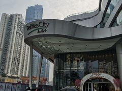 -深圳来福士广场