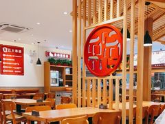 大堂-南城香·饭香串香馄饨香(青年路店)