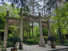 -杭州张苍水先生祠