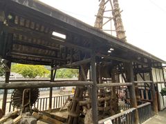 -燊海井