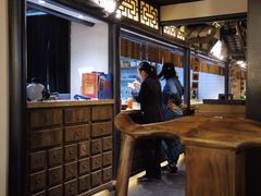 -辛香汇·锦里丨现炒川菜(和信宝龙店)