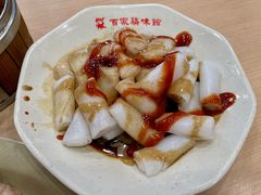 混酱肠粉-百家鸡味馆(清泰店)