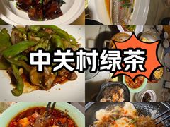 -绿茶餐厅(领展购物广场·中关村店)