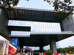 -广州市城市规划展览中心