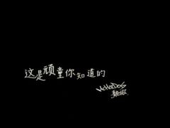 -禾斗海鲜自助(市南银座店)