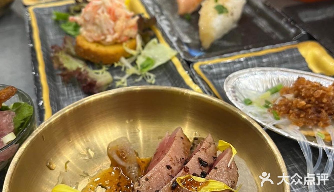大喜屋！
