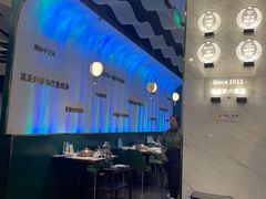 -烹然四季椰子鸡火锅(姚家园万象汇店)