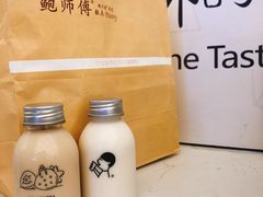 -鲍师傅糕点(春熙路店)