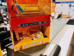 -麦当劳(东直门外大街店)