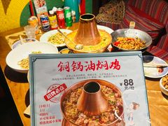 -雀舞云南菜(天津天河城购物中心店)