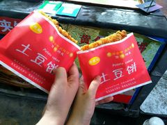 -大学城夜市大排档(凤栖路店)