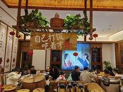 -衡地道·三菜一汤(水岸新城店)