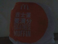 -麦当劳(轻轨曹杨路店)