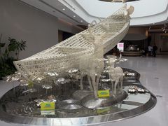 -中国湿地博物馆