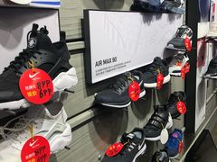 -万达广场(南京江宁店)