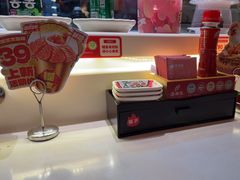 -莲寿司(国兴店)