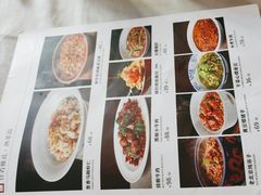 -大鸭梨烤鸭(甘家口店)