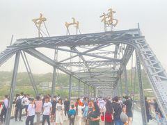 -再回首(西关木塔巷店)