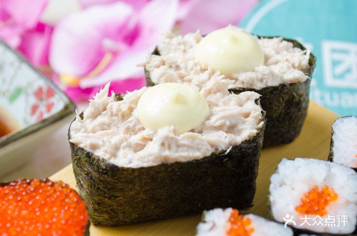 奶酱金枪鱼军舰